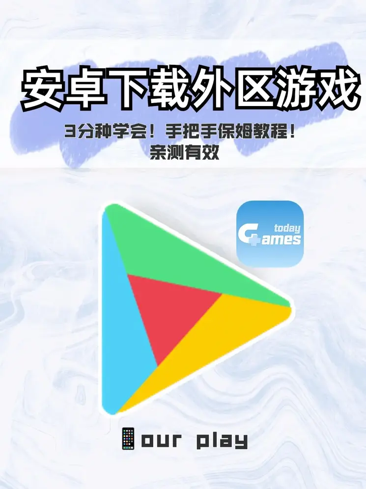 南宫28圈相关新闻首页app下载截图0